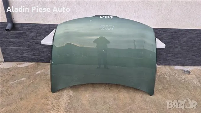 Kia Sportage 5 капак 2022 2023 2024 2025 година 