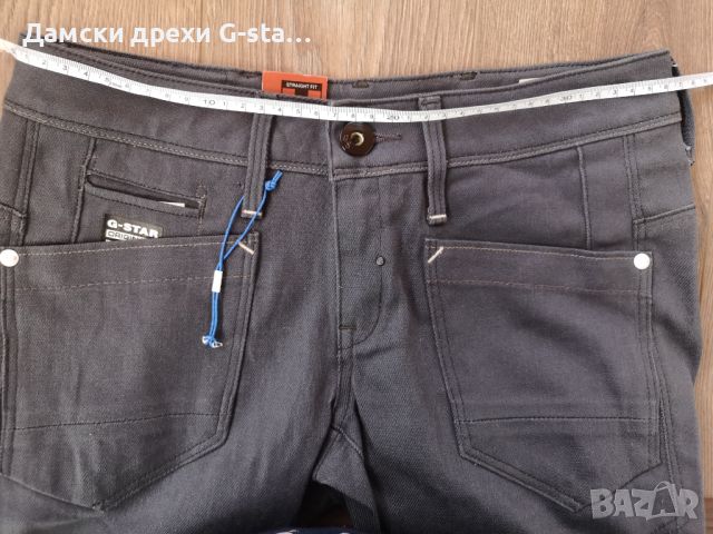 Дамски дънки G-Star RAW®LOWT SKINNY WMN RAW W27/L32; 118, снимка 8 - Дънки - 46304791