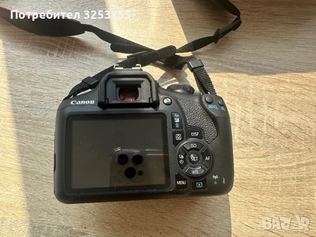 Canon EOS 2000D с обектив, снимка 6 - Фотоапарати - 47149349