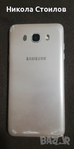 Samsung galaxy J7 , снимка 4 - Samsung - 53432858