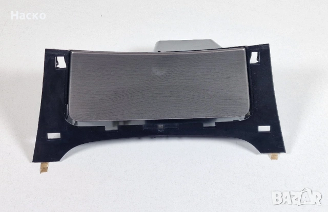 Пепелник Запалка Барче Opel Insignia Опел Инсигниа 2008г-2017г