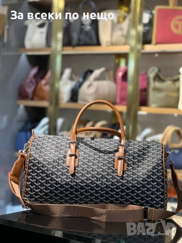 Goyard Сак За Багаж - Различни Цветове Код E1294, снимка 2 - Сакове - 53756860