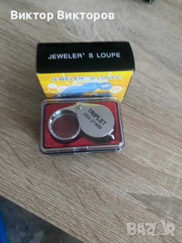 Увеличителна леща за бижутери х30, снимка 3 - Други инструменти - 51920248