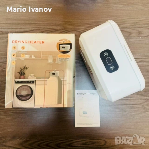 Преносима електрическа сушилня за дрехи – компактна, сгъваема, с таймер и 3D циркулация, снимка 8 - Сушилни - 53315114
