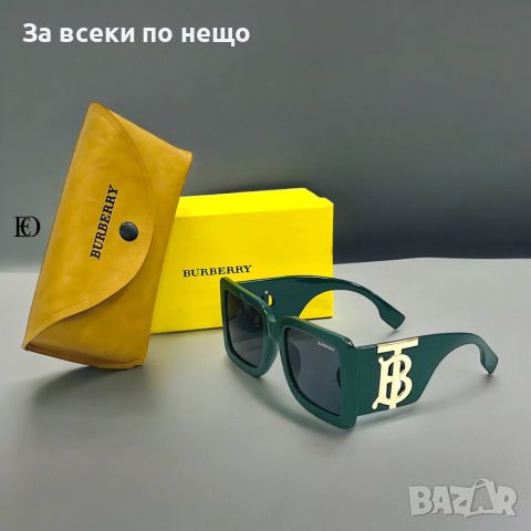 Слънчеви очила с UV400 защита с калъф и кутия Burbbery Код D154 - Различни цветове, снимка 2 - Слънчеви и диоптрични очила - 46417975