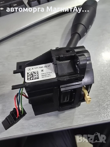 Лост мигачи чистачки Mercedes W211 A 1715402245, снимка 2 - Части - 52074185