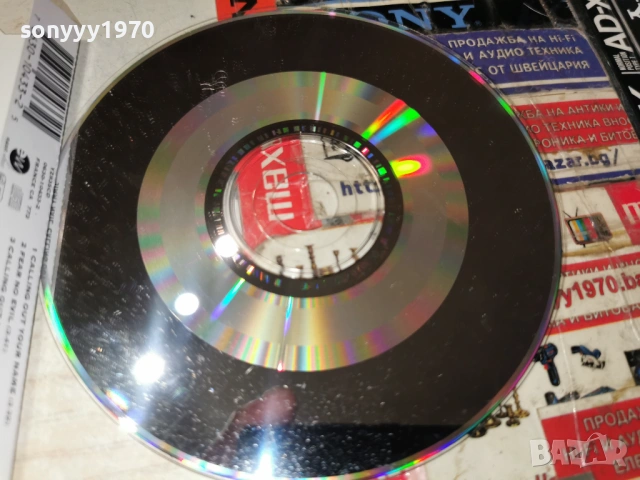 JIMMY NAIL CD 0903260901H1E4R, снимка 13 - CD дискове - 53762336