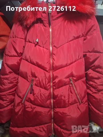 Дамски мъжки якета