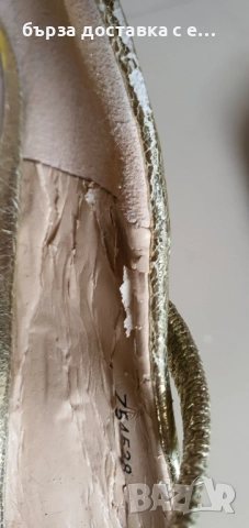 under armour маркови,маратонки , снимка 4 - Официални обувки - 51749986