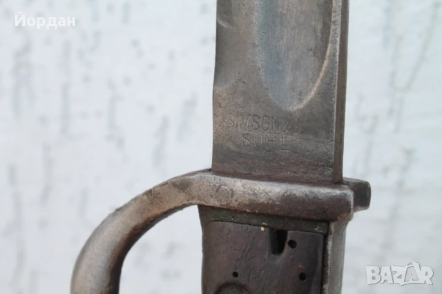 Щик ''Маузер'' К-98-05 ''Simson & Shul'', снимка 14 - Антикварни и старинни предмети - 50714876