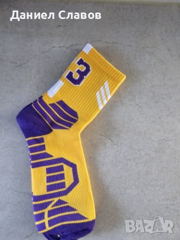 Комплект от 3 чивта NBA  чорапи LeBron James , снимка 6 - Спортни дрехи, екипи - 45762142