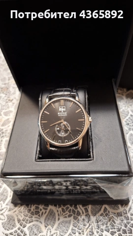 Швейцарски часовник  Edox , снимка 7 - Мъжки - 54019742