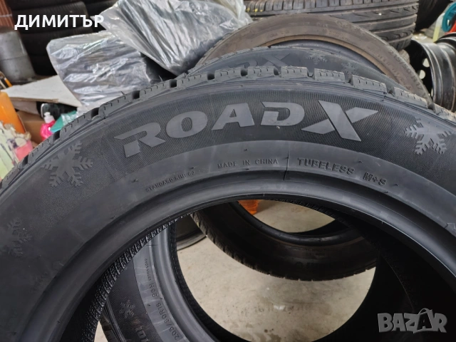 4бр.НОВИ зимни гуми ROADX 205 60 16 DOT25 цена за брой, снимка 5 - Гуми и джанти - 53931495