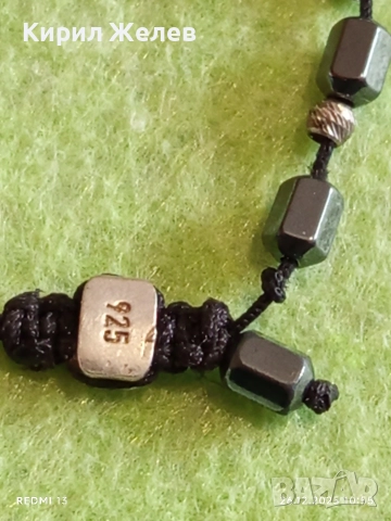 Унисекс гривна от магнитен хематит и сребро Арт бижу 32863, снимка 3 - Гривни - 52902604