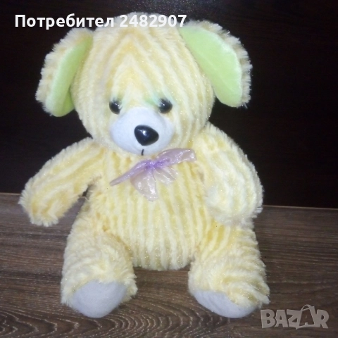 Плюшена играчка