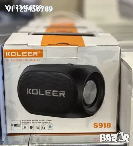 Безжична Bluetooth тонколона Koleer S918 FM/TF/USB/BT, снимка 2 - Тонколони - 50689460