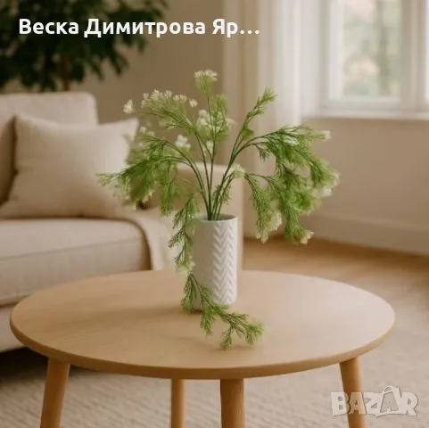 Изкуствена висяща аранжировка със зелени стръкове и бели цветчета , снимка 3 - Изкуствени цветя - 50322124