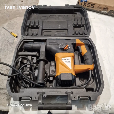 Хилти Къртач