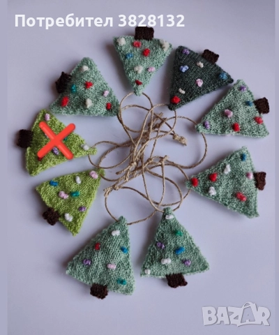 плетени играчки за елха