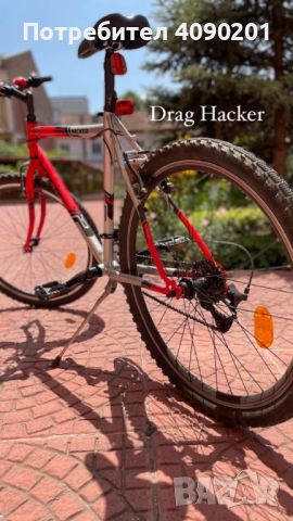 Велосипед Drag Hacker, снимка 4 - Велосипеди - 45626017