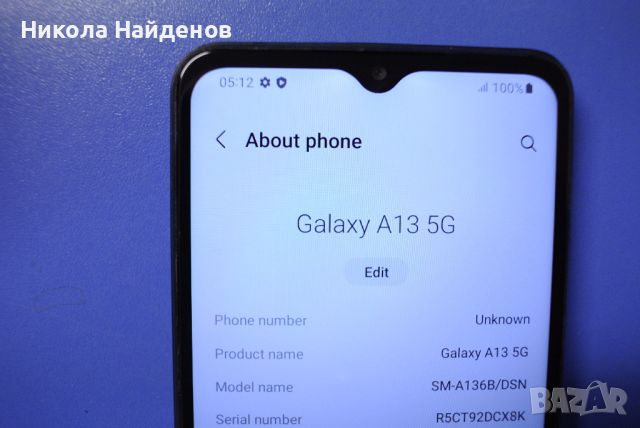 Samsung Galaxy A13 5G, снимка 5 - Samsung - 45340590
