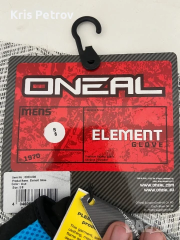 Ръкавици За Мотор/Колело Oneal Размер S НОВИ, снимка 5 - Аксесоари и консумативи - 50760817
