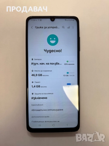 Samsung A06 64GB, снимка 3 - Samsung - 52049464