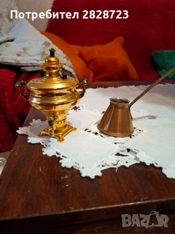 продавам медно джезве и самовар м, снимка 2 - Антикварни и старинни предмети - 54074528