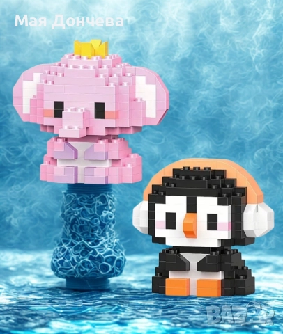 Мини-Конструктори – “Принцеса слонче и Пингвинче”, снимка 3 - Конструктори - 51925141