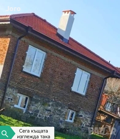 Къща в село Дюлево област Бургас, снимка 2 - Къщи - 53494449