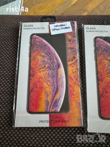 Стъклени протектори за Iphone 14 Pro Max/15 Plus/15 Pro Max, снимка 2 - Фолия, протектори - 46993335