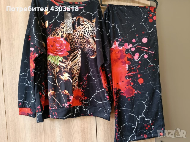 Дамски комплекти , снимка 5 - Комплекти - 53974641