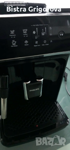 Кафеавтомат Philips EP1200, снимка 3 - Кафемашини - 53283710