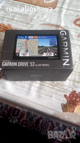 Навигация-нова