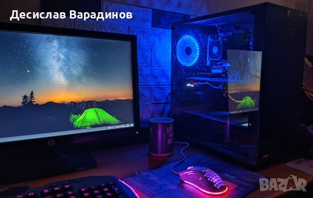 Геймърски компютър (ТОП СЪСТОЯНИЕ)(WINDOWS 10 PRO), снимка 1 - Геймърски - 46296077