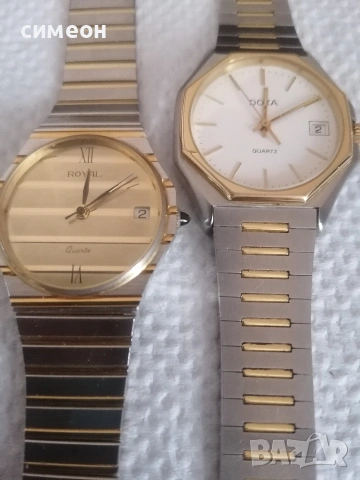 Лот часовници