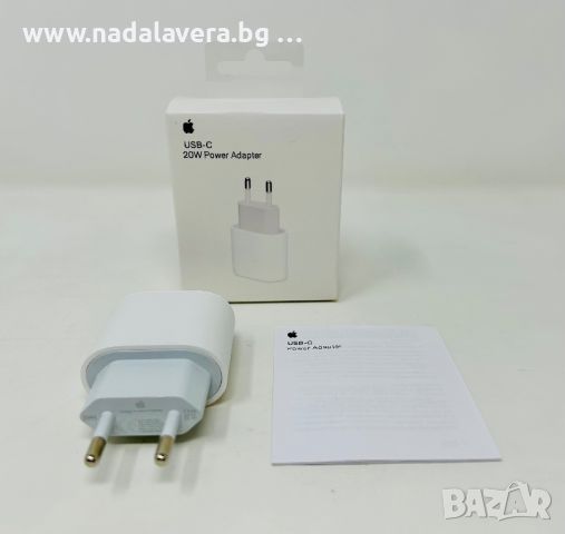  Кабел Зарядно Адаптер Apple USB C 20W Power Adapter за iPhone Епъл, снимка 3 - Оригинални зарядни - 37065473