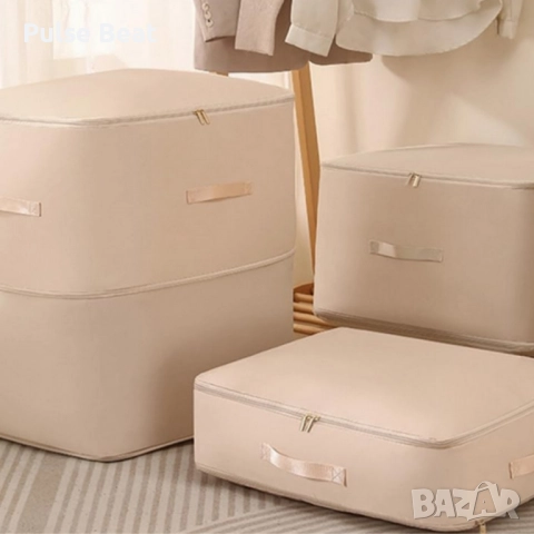 Компресионна чанта с цип за съхранение на обемни текстили Compressed Cotton Quilt Bag , снимка 4 - Други - 52375435