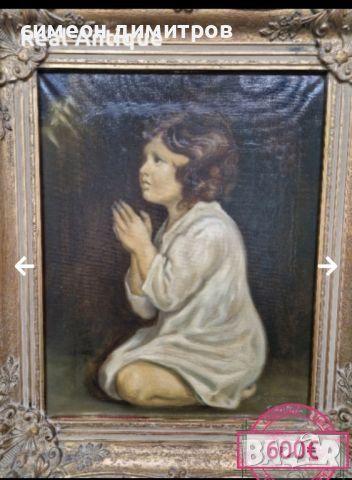  Чудесна стара много красива антикварна авторска майсторска картина-XVII масло върху платно65/75см. , снимка 2 - Картини - 46419112