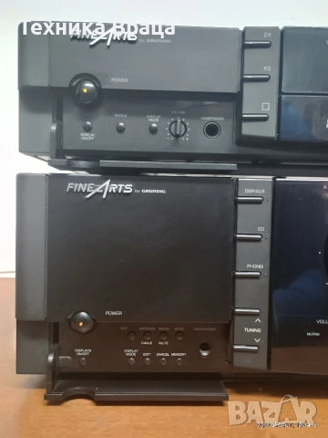 Grundig Fine Arts R2 и CD 1. Страхотно качество. Изпращам видео. , снимка 12 - Ресийвъри, усилватели, смесителни пултове - 53986091