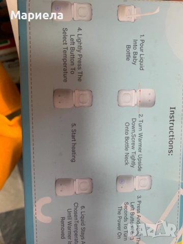 Преносим нагревател за бебешки шишета / Безжичен нагревател за бебешки храни, снимка 3 - Други - 52332470