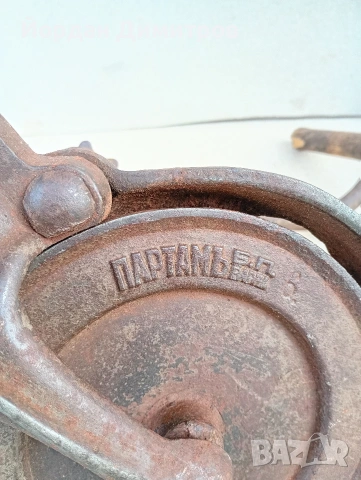 стари роначки, снимка 2 - Антикварни и старинни предмети - 53486360