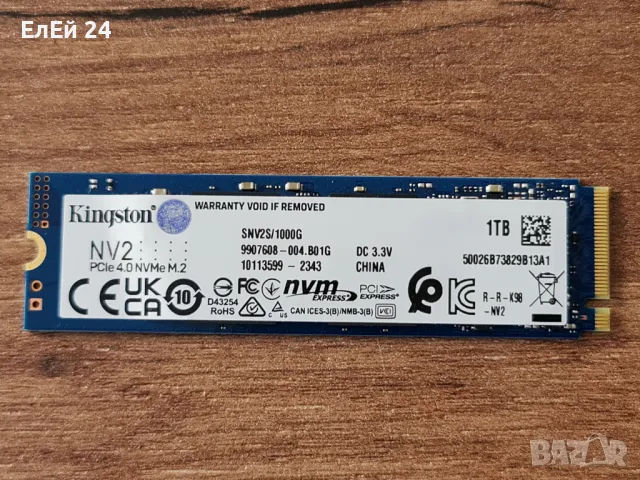 Kingston NVMe M.2 PCIe4.0 SSD 1 TB DC 3.3V, снимка 1 - Други - 47433676