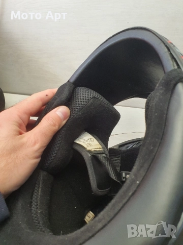 Каска за Мотор IXS Размер S Модел HX249 Мото Моторист Мотористка , снимка 7 - Аксесоари и консумативи - 52072418