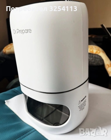 Влагоабсорбатор Dr Prepare, снимка 5 - Влагоабсорбатори и влагоуловители - 54054590