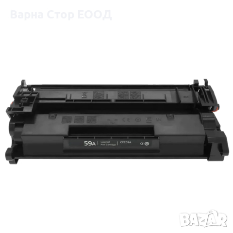 HP CF259A (59A Black) тонер касета без ЧИП! (3K), снимка 2 - Консумативи за принтери - 45040218