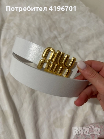 колан , снимка 2 - Колани - 51937784