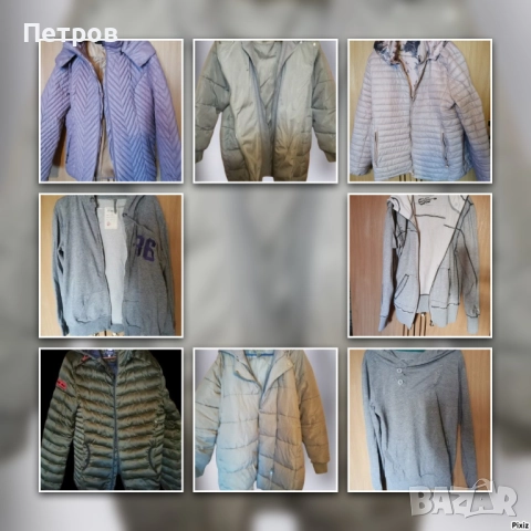 Дамски дрехи и обувки.Размер М и №39.Нови.За всякакви сезони.От 10 до 80 лв.