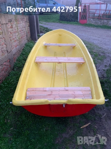 Гребна лодка 