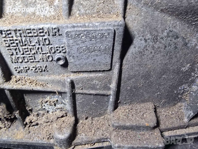 Автоматична скоростна кутия за BMW E90 330xD   , снимка 2 - Части - 52988008